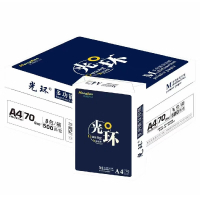光环 A4 70g 复印纸 多功能双面打印纸 500张/包 8包/箱 (4000张)