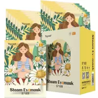 海氏海诺卓护 蒸汽眼罩(洋甘菊香型)12片/盒 热敷睡眠遮光眼罩加热眼罩护眼缓解眼干眼涩男女通用
