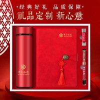 智美环球 大红组合商务礼品套装 复古油边本+龙头笔+16G U盘+耳机+数据线+音响六件套 企业活动送客户实用伴手礼