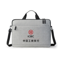 LISM 15寸男士商务通勤公文包便携简约手提单肩电脑包轻薄笔记本包男商务文件包黑色电脑包防水大容量可定制LOGO