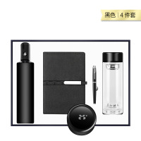 智美环球 温控玻璃杯套装四件套 商务礼品玻璃杯雨伞套装定制logo企业银行开业活动送客户伴手礼