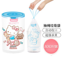 宜洁(yekee)HelloKitty联名抽绳垃圾袋家用加厚清洁袋收口大卷*100只KT-8172