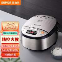 苏泊尔(SUPOR)安心系列智能电饭煲电饭锅 4L容量 球釜内胆 多功能智能预约 香槟金色CFXB40FC59-