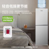 美的(Midea)饮水机家用桶装水立式办公室加热饮水器 YR1518S-X温热款 不锈钢内胆