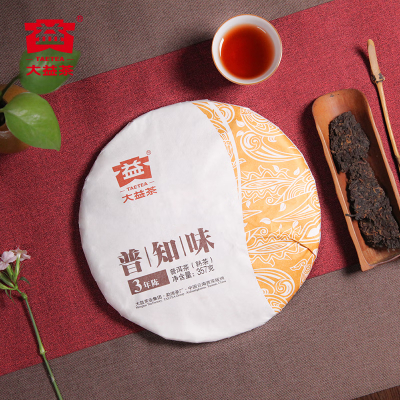 大益TAETEA茶叶普洱茶饼茶 3年陈料普知味熟茶357g/饼 健康养生茶叶商用礼盒 伴手礼 父亲节礼赠