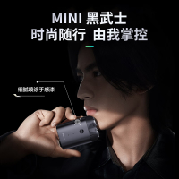 超人电动剃须刀RS218男士刮胡刀 全身水洗刮胡须子刀 迷你旅行便携式双刀头剃胡刀