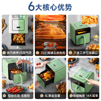 摩飞电器(Morphyrichards)微蒸烤空气炸锅 家用免翻面全自动4升大容量 可视化透明 MR8101蓝白绿随机