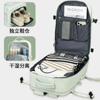 维多利亚旅行者(VICTORIATOURIST) 浅绿色双肩包女旅行背包男大容量旅行包15.6英寸电脑包登山包书包V70