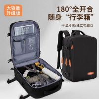维多利亚旅行者(VICTORIATOURIST) 背包男士双肩包16英寸电脑包大容量短途出差旅行包学生书包