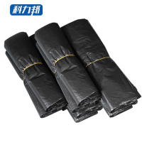 科力邦(Kelibang) 背心手提式垃圾袋 一次性塑料袋100只装 50*60cm/5卷物业办公黑色垃圾袋KB1002