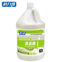 科力邦(Kelibang) 洗洁精 餐饮厨房食堂餐具清洗剂洗涤液 商用物业保洁大桶清洁剂 3.8升 KB2119