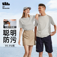 蕉下纯色圆领短袖t恤女情侣装夏季女纯棉男女同款基础款打底衫女 蓝烟灰M
