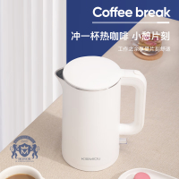 科米欧(KEMIOU) 电水壶热水壶304不锈钢水壶防烫暖水壶大容量家用开水壶烧水壶智能温控防干烧 KM-DSH171