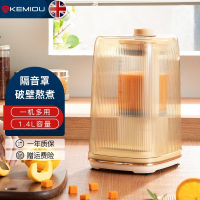 科米欧(KEMIOU)破壁机家用低噪轻音加热低声音榨汁机豆浆机料理机全自动婴儿辅食搅拌机 KM-DPB149
