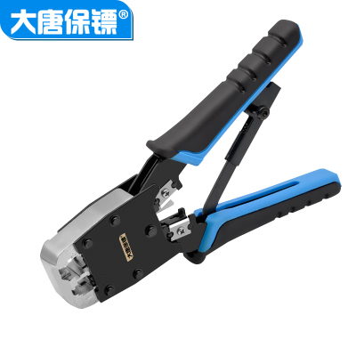 大唐保镖 双用网线钳 RJ12 RJ45 水晶头 压线钳 多功能 双用网线钳1 DT245R 347g净重