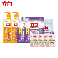 立白家庭清洁套装(洗洁精+洗衣液+柔顺剂)洁护合一