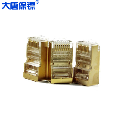 大唐保镖 RJ45水晶头 六类水晶头(镀金)50个/盒 DT2802-6DP 六类水晶头 RJ45水晶头