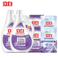 立白薰衣草洗衣液5.9kg+柔顺剂500mL*2袋套装 除菌除螨防静电持久留香