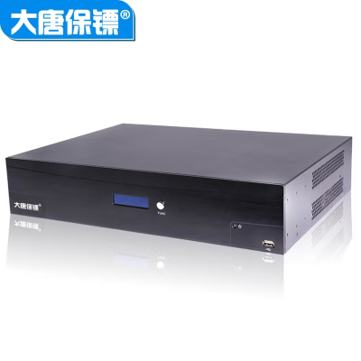 大唐保镖 kvm切换器 鼠标 键盘 切换器 屏幕四合一 KVM 8远程 64路 HL8164