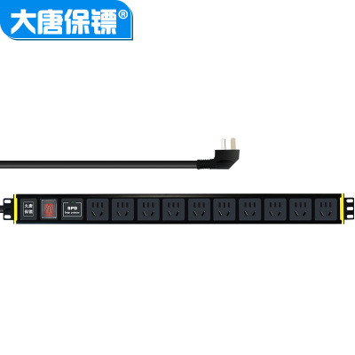 大唐保镖 HP8003大唐 防雷 机柜pdu 10位 pdu机柜插座 16a