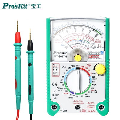 宝工(Pro'sKit)MT-2017N-C 指针式万用表升级款26档指针型防误测防烧耐震表头