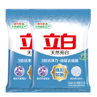 立白亮白洗衣粉5kg*2袋 去渍不伤手低泡易漂无磷洁净如新 20斤家庭装整箱批发