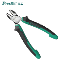 宝工(Pro’skit) 双色柄钛金斜口钳 剪线钳(165mm)1PK-067DS