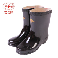 双安 25KV绝缘靴 中筒电工靴 耐磨防滑橡胶劳保雨靴 绝缘防滑耐磨穿戴舒服安全可靠 黑色 35-47鞋码自选
