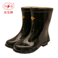 双安 30KV绝缘靴高压 电工靴 耐磨防滑橡胶雨靴 绝缘防滑耐磨穿戴舒服安全可靠 35-47码自选