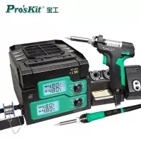 宝工(Pro'sKit)SS-988H 6合1多功能一体式电烙铁吸锡 焊枪拆焊工具组套装双数显