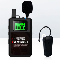比西特(Bcity)无线讲解器一对多解说器同声传译导游无线讲解系统911R套装5 1个发射+50个耳机+50位充+收纳箱