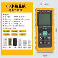 福禄克(FLUKE)激光测距仪 手持红外线测距仪 电池款室内测距仪 FLUKE-406E