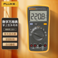 福禄克(FLUKE)12E+掌上型数字万用表自动量程多用表多功能仪器仪表