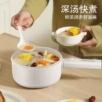 荣事达(Royalstar) 电煮锅 家用多功能学生宿舍泡面电火锅蒸煮煎炒锅电热锅小电锅电炒锅带蒸笼 机械+蒸笼