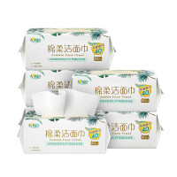 心相印棉柔巾洁面巾洗脸巾 婴儿专用干湿两用巾 抽取式加大加厚80抽/包 棉柔巾80抽*6包