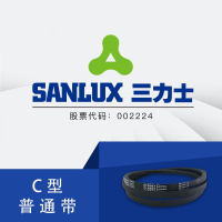 三力士三角带普通C型橡胶传动带C3050-4150工业机器V带 C3226