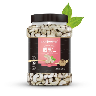 鲜记 腰果仁1050g/罐 颗粒饱满 原乡原味