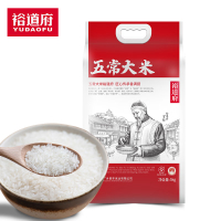 裕道府大米东北核心产区大米团购福利(匠心系列)五常大米(双层袋真空装)5kg