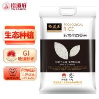 裕道府 大米五常生态香米东北核心产区大米福利真空包装新米 10kg(20斤)