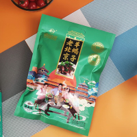 谛品居(DI PIN JU INTERNATION TRADE) 老北京羊蝎子袋装传统技艺聚餐美食火锅 香卤味