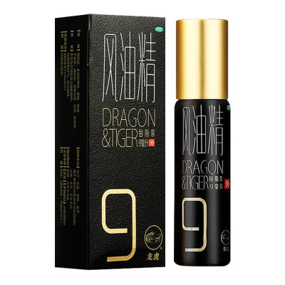 龙虎滚珠风油精9ml/盒 清凉 止痛 驱风 止痒 用于蚊虫叮咬及伤风感冒引起的头痛头晕晕车不适