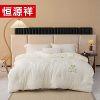 恒源祥玉米亲舒被双人加厚秋冬被芯 玉米亲舒被 200*230cmTGB2062