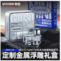 有色(yoose) 电动剃须刀 D1-S 便携刮胡刀修鼻毛洁面仪三合一 小魔方理容套装 暗夜黑 礼盒装