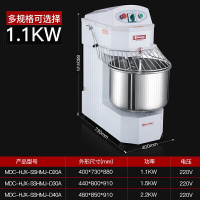 麦大厨和面机商用打蛋器厨师机多功能全自动厨房食堂餐厅仿手工揉面机40升MDC-HJX-SSHMJ-D40A