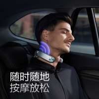 艾诗凯奇(SKG) 颈椎按摩仪G7系列2代 舒享款 银灰色 送父母送长辈送男女朋友