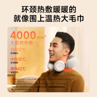 艾诗凯奇(SKG) 颈椎按摩器颈部肩颈脖子揉捏按摩枕热敷护颈按摩仪生日礼品 父母亲节男女友生日高端礼物N3系列2代灰色