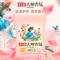 立白洗衣粉大师香氛持久留香72小时天然护色护衣洁净柔顺学生家用大袋 [2400g]大师粉800g*3