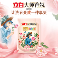 立白 大师香氛洗衣液 柔顺护衣 持久留 玫瑰花香 500g袋装 补充装