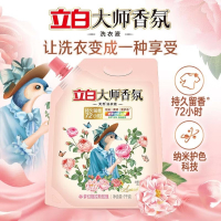 立白 大师香氛洗衣液袋装补充装香味持久留香 1kg*1袋 多种衣物可用