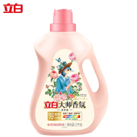 立白 大师香氛洗衣液 柔顺护衣 持久留香洁净护色洗衣香水 2kg 衣物通用